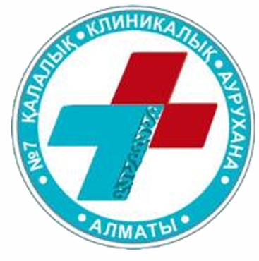 City Clinic Logo